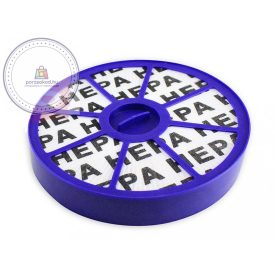 Motorvédő szűrő DYSON DC19 DC20 DC21 DC29 porszívóhoz