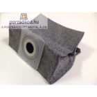 Textil porzsák GYÁRI(TWISTER)